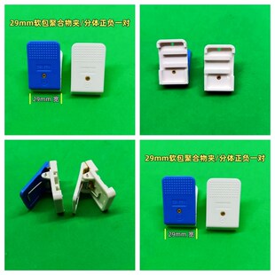 65mm聚合物夹具58电池内阻测试头老化充电电压电流顶针分容化成柜