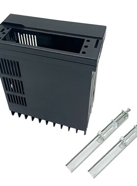 48X96智能数显温度仪表外壳插拔式外壳abs控制器外壳柜装电子仪表