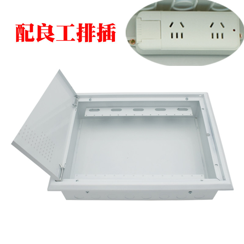 包邮暗装家用弱电箱集线箱400 300家用多媒体信息箱网络布线箱