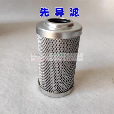 柳工挖掘机920E/922E/926E机滤芯柴滤油水分离器滤芯空滤保养配件