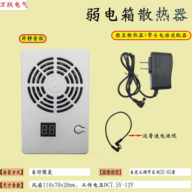 家用明装弱电箱多媒体信息集线箱网络布线箱500*400大号塑料装