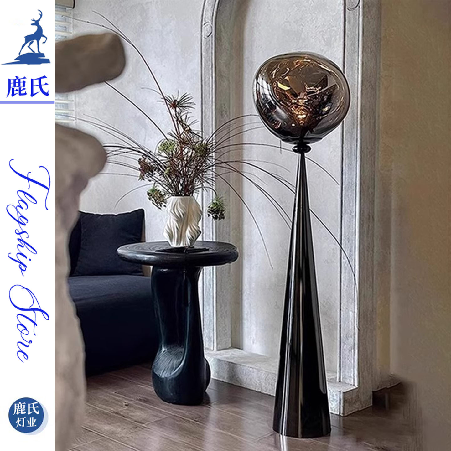 鹿氏灯业轻奢意式装饰落地灯