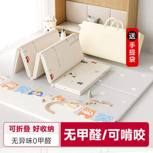 送手提袋【折叠爬行垫】顺丰优先