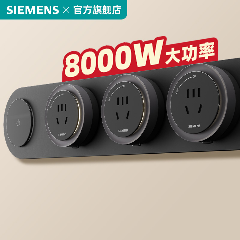 8000Wɫ0.5׹+3 һܿ8000W587.81Ԫ(88VIP 95)