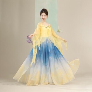 2026新款 古典舞蹈服古风飘逸仙气纱衣渐变大摆裙中国舞演出服套装
