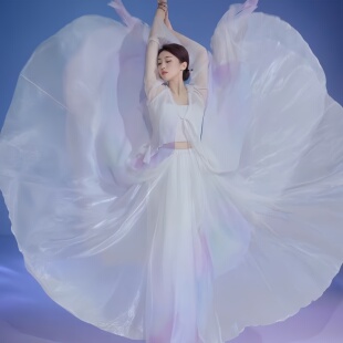 古典舞服古风仙气渐变飘逸中国舞演出舞蹈服轻盈气质720度大裙摆