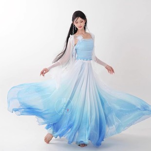 浮光海婳之歌韩婳古典舞服仙气荷叶边网纱珍珠纱衣渐变飘逸大摆裙