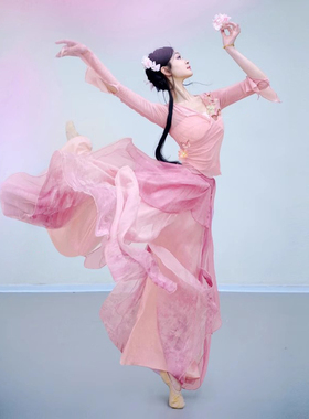 新款古典舞蹈服飘逸纱衣修身身韵服双层渐变宽松裙裤表演服套装