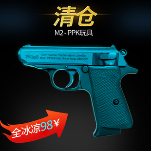 清仓 M2手拉PPK全合金007金属模型快拆快组成人模型 直降100