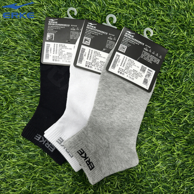 鸿星尔克棉质时尚百搭男短袜