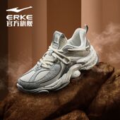 软底回弹耐磨防滑透气休闲跑步鞋 天吴鸿星尔克运动鞋 新款 时尚 女款