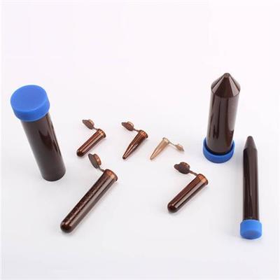 塑料试管棕色离心管避光EP管0.5/1.5/2/5/10/15/50ml连盖尖底包邮