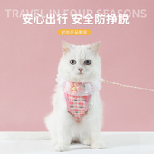 猫咪牵引绳防挣脱溜狗狗胸背带背心式 狗链子宠物外出栓猫绳子