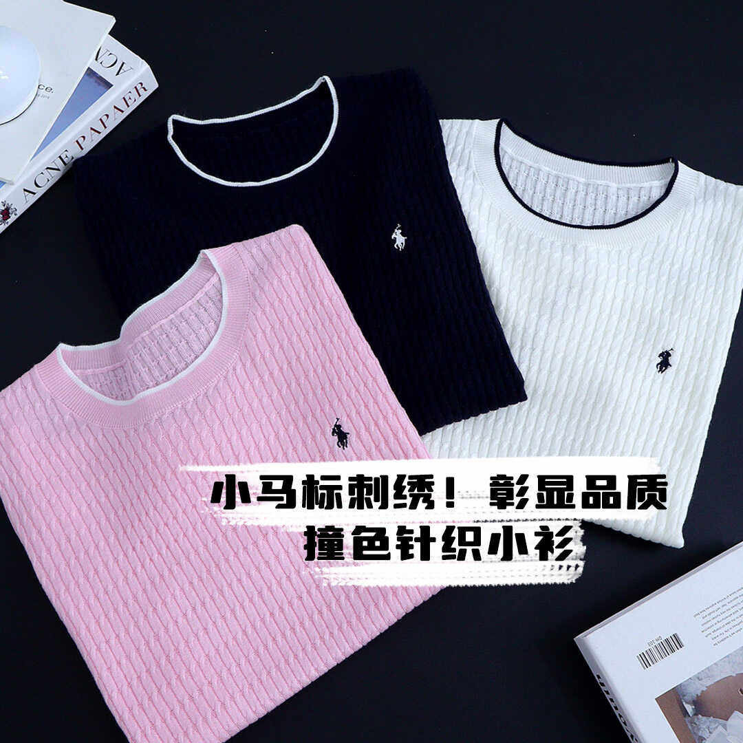 南油女装马标刺绣短袖针织衫女2024年夏套头圆领上衣薄款麻花毛衣