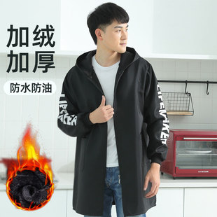 围裙大褂外套 工作服防水防油耐磨加厚长袖 品质罩衣加长风衣式 男士
