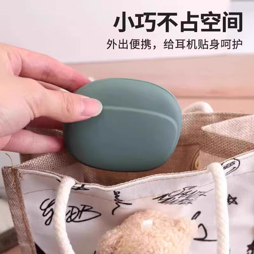 耳机收纳包旅行便捷随身携带