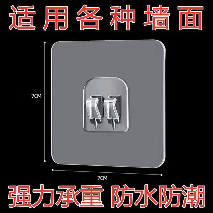 免打孔安装浴室钩贴片强力粘钩挂钩壁挂置物架鞋架无痕贴贴片配件