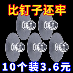 隐形柜门抽屉拉手衣柜玻璃门把手免打孔推拉移门免钉强力粘贴手柄