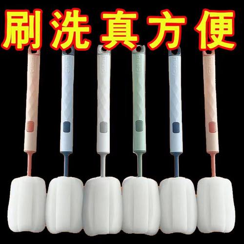 洗奶瓶刷子海绵刷可拆卸