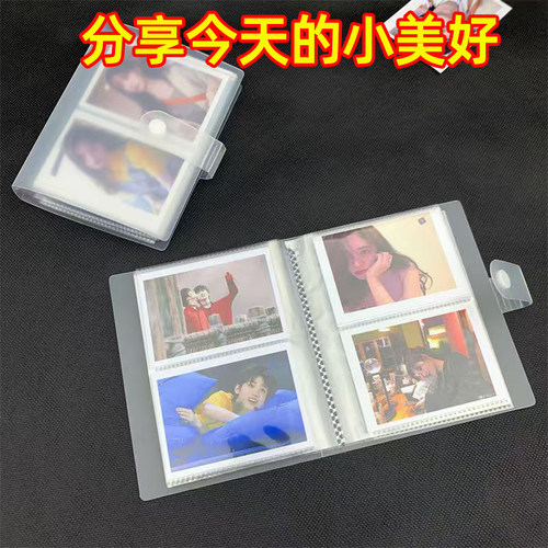 透明磨砂迷你3寸拍立得相册ins简约爱豆照片收集银行卡包卡位