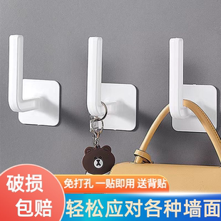 强力贴墙贴挂钩免打孔挂钩多功能家用粘钩墙上厨房自粘挂衣钩