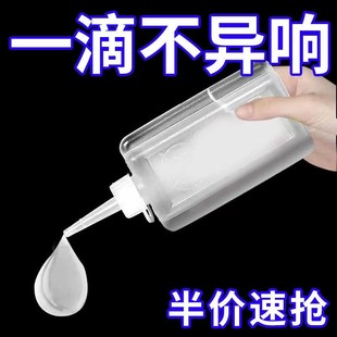 防锈油老式 缝纫机油家用多用途润滑油理发器推子机车油小号衣车油