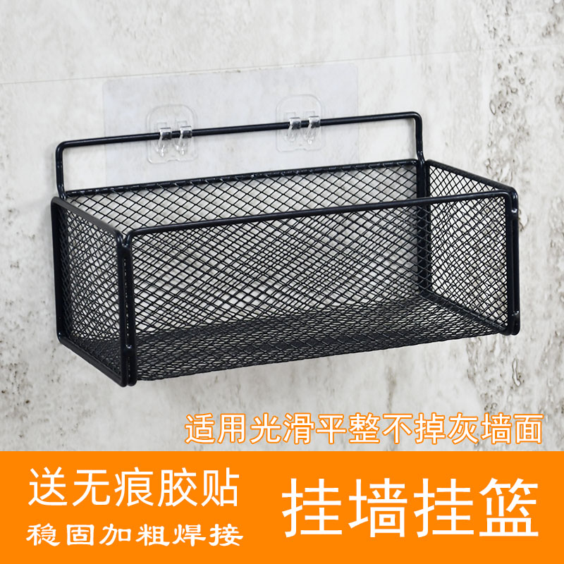 利广航简约铁免打孔挂篮