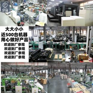 新款 混批1【本】100张内的A6皮面本A7B5A5,外贸跨境款加厚