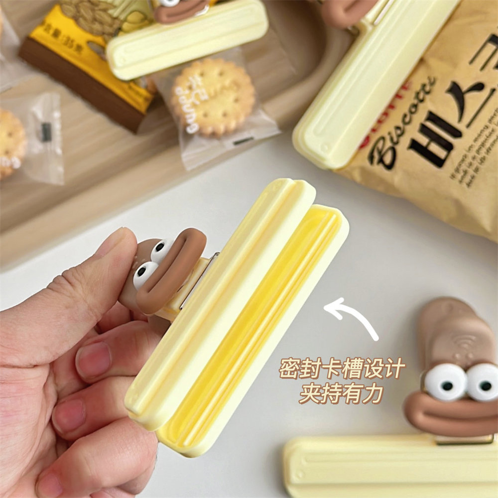 质量严选创意零食密封夹食品保鲜