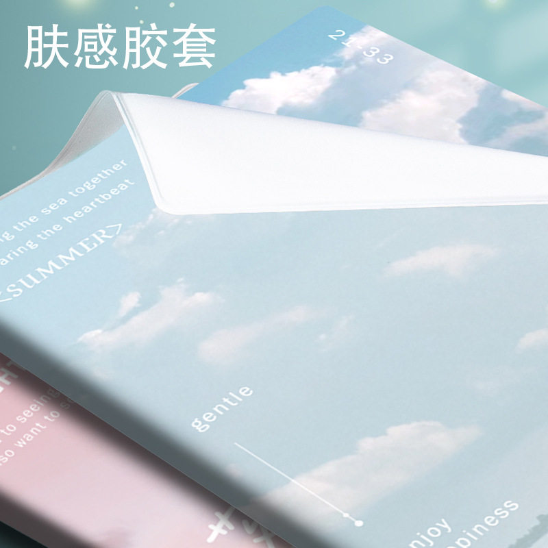 新款胶套加厚B516K笔记本子文具