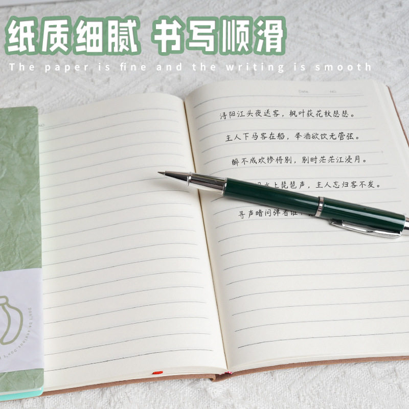 胶版纸85%其它15%笔记本/记事本