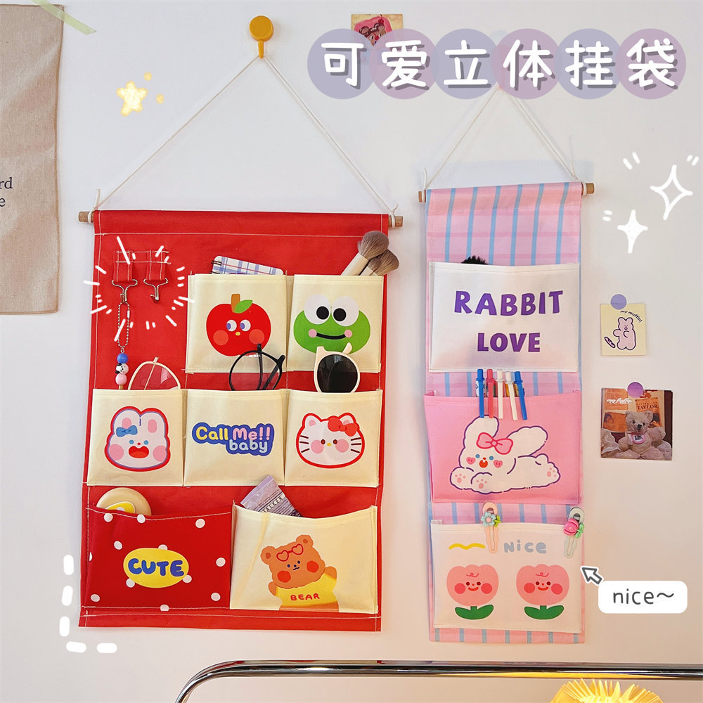 质量严选腾亿布艺挂袋创意宿舍挂