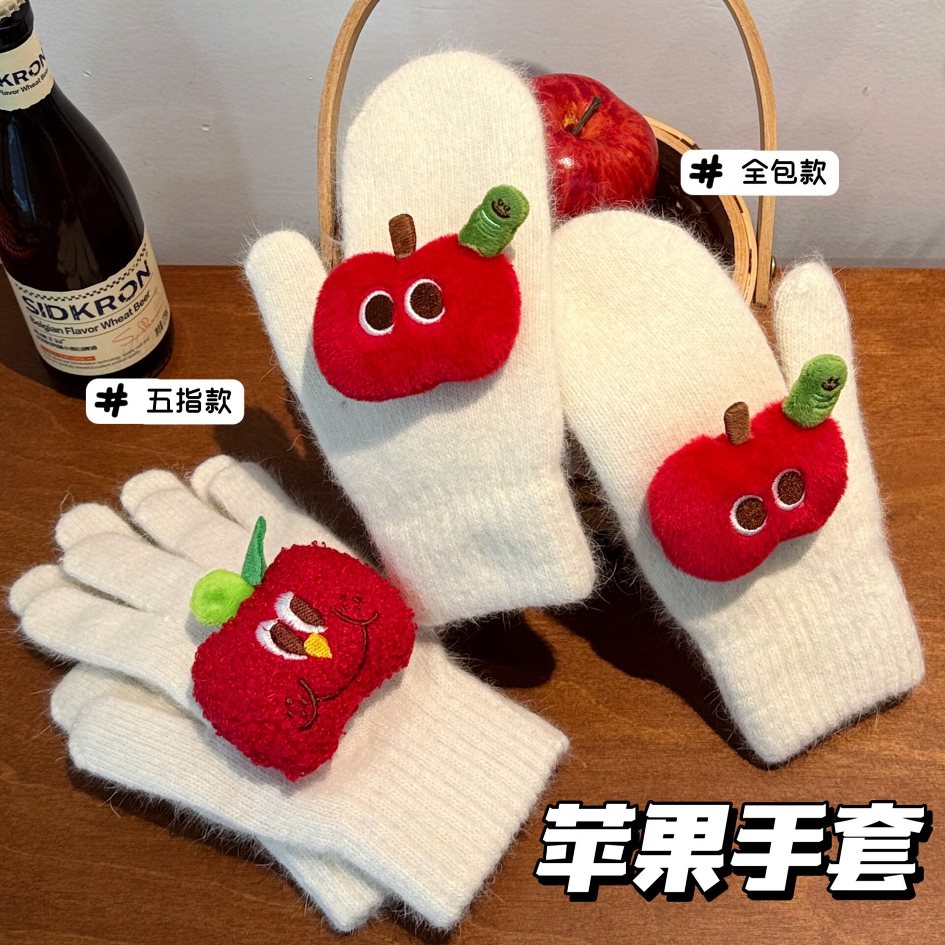 新年小礼物冬季少女可爱公仔保暖