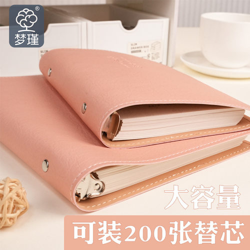 PU活页A6本子可笔记本/记事本