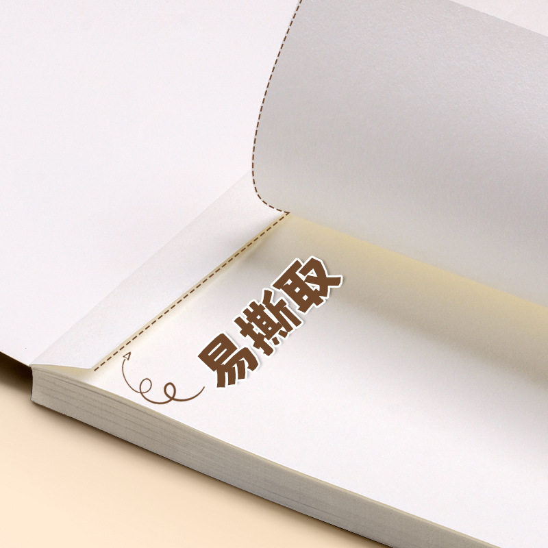 新款卡皮巴拉图子小学生可爱卡通