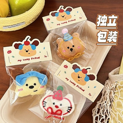 创意新款可爱小动物公仔挂件甜美少女心玩偶小饰品百搭钥匙扣挂坠