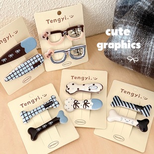 新年小礼物可爱卡通眼镜骨头刘海夹碎发夹儿童装饰鸭嘴夹发饰发卡