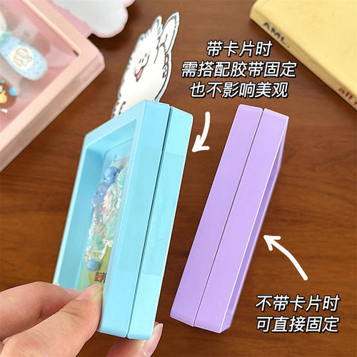 质量严选腾亿原创可爱卡通装饰卡