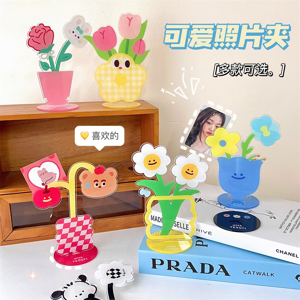 腾亿原创可爱亚克力便签夹创意桌面花朵摆件少女多功能文件夹特价
