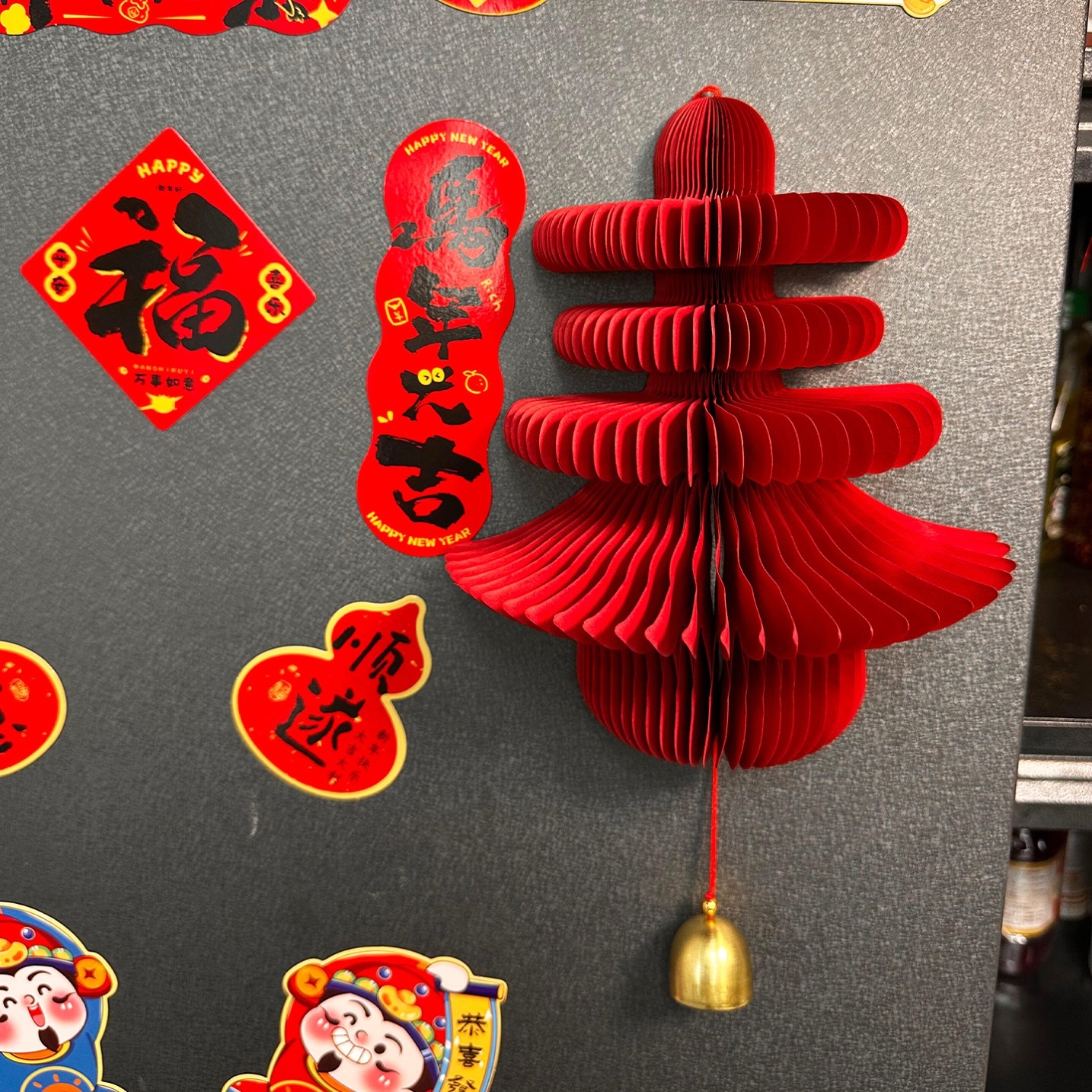 春字灯笼装饰2026新年元旦春节冰箱贴乔迁新居客厅氛围感场景布置