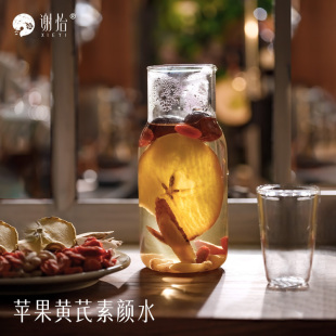 谢怡/素颜的秘密_苹果黄芪水_鼎级野生6年黄芪_红枣枸杞麦冬茶包