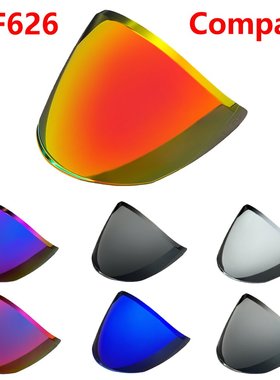 LS2 OF626镜片LS2四分之三盔镜片Compass半盔镜面防晒夜视高清款