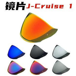 SHOEI Force4半盔镜面日夜通用 Cruise1 Cruise镜片适配J