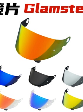 SHOEI glamster镜片适配SHOEI CPB-1V头盔镜面复古全盔日夜通用