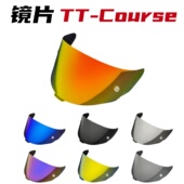 Course镜面头盔日夜通用TTC全盔电镀镜片 KYT TT镜片适配KYT