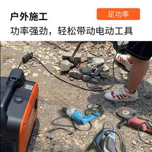 小型汽油发电机3 5KW家用单相220V迷你户外露营应急2千瓦静音变频