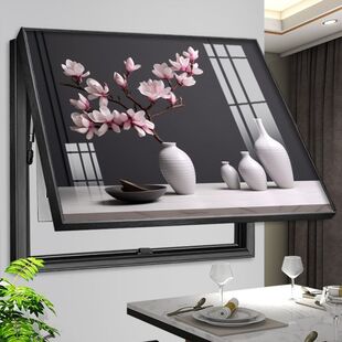 向上翻电表箱装饰画长方形免打孔配电箱遮挡画花卉现代简约晶瓷画