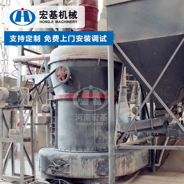 5R雷蒙磨粉机 石灰石膨润土磨粉机 立式磨煤机 高压微粉磨设备