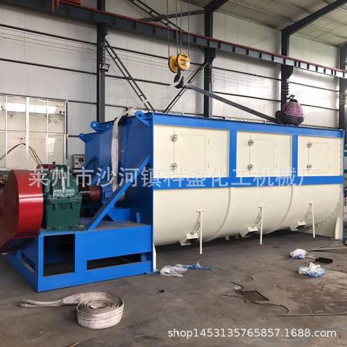 厂家销售卧式混合机 多规格不锈钢干粉卧式混合搅拌机 量大质优