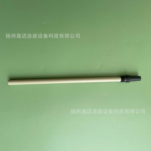 静电喷枪配件 自动喷粉枪内管 喷塑机配件 喷涂配件